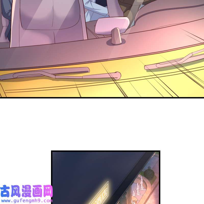 家有双生女友082 boss撞破危机