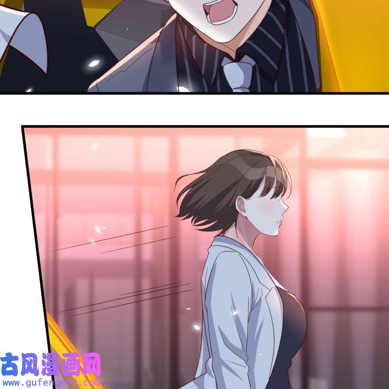 家有双生女友082 boss撞破危机