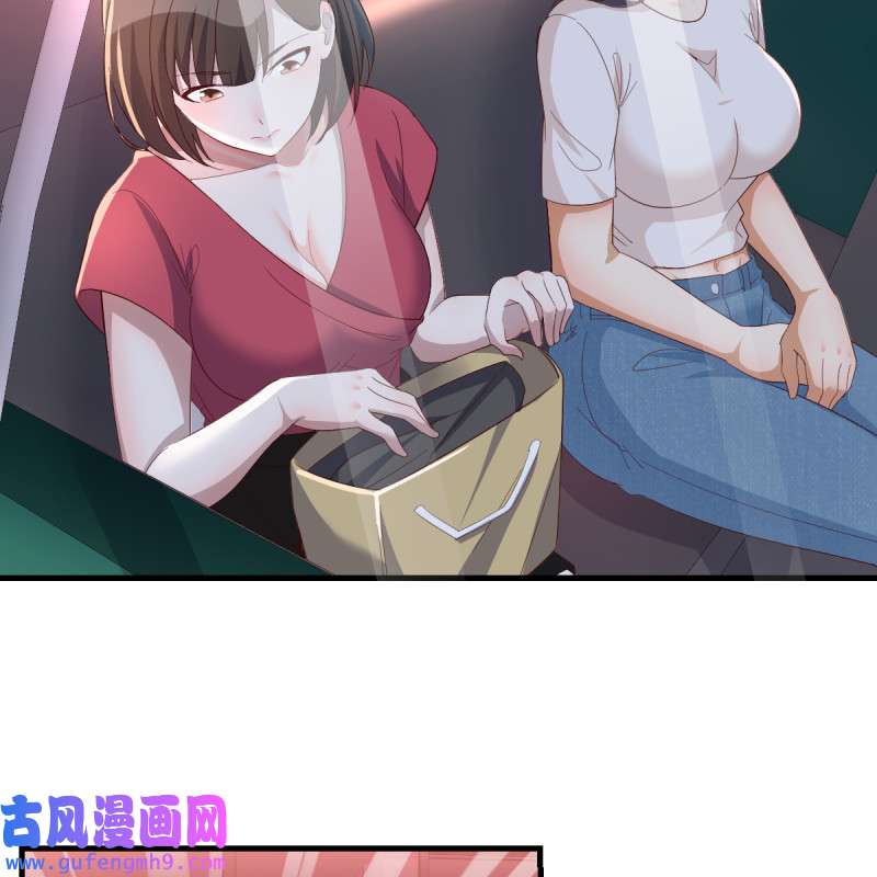 家有双生女友082 boss撞破危机