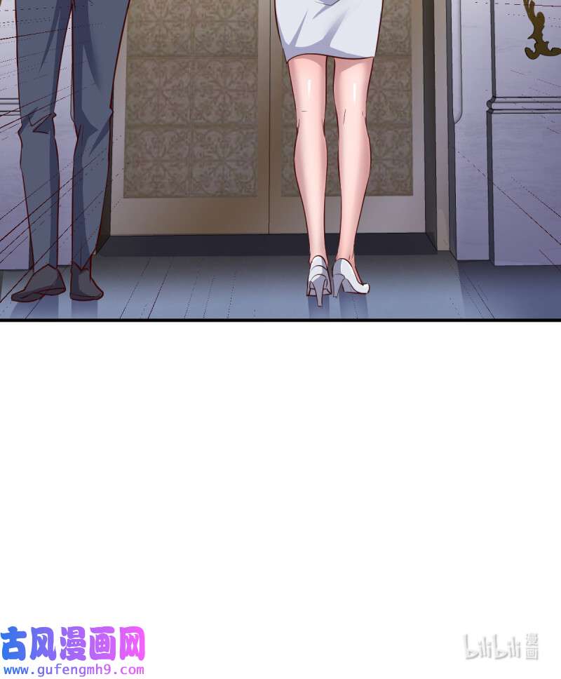 家有双生女友082 boss撞破危机