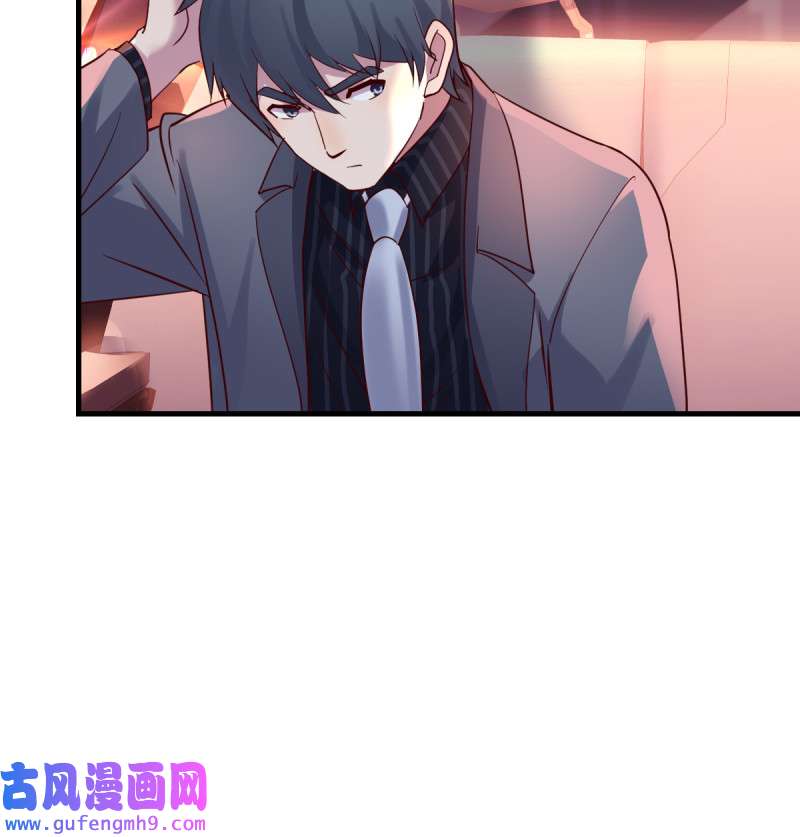 家有双生女友082 boss撞破危机