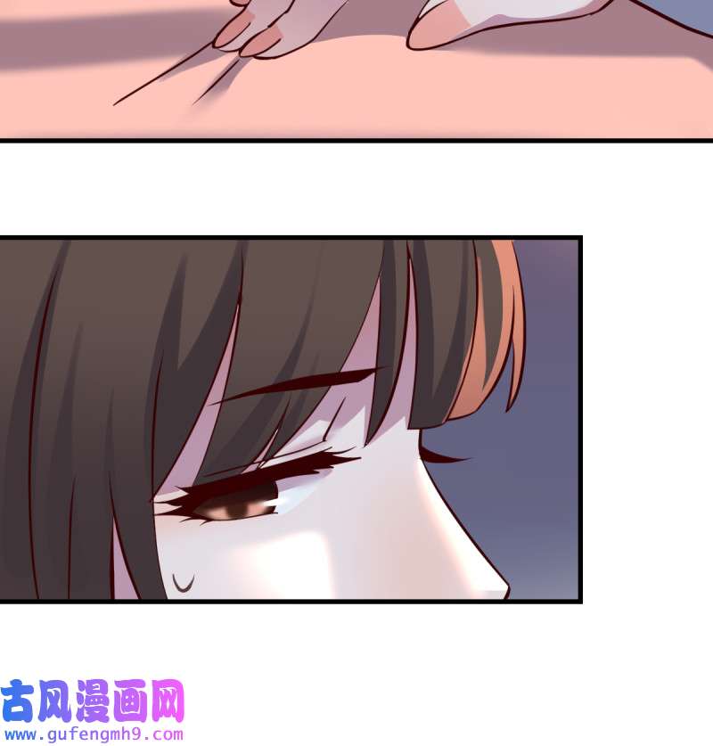 家有双生女友082 boss撞破危机