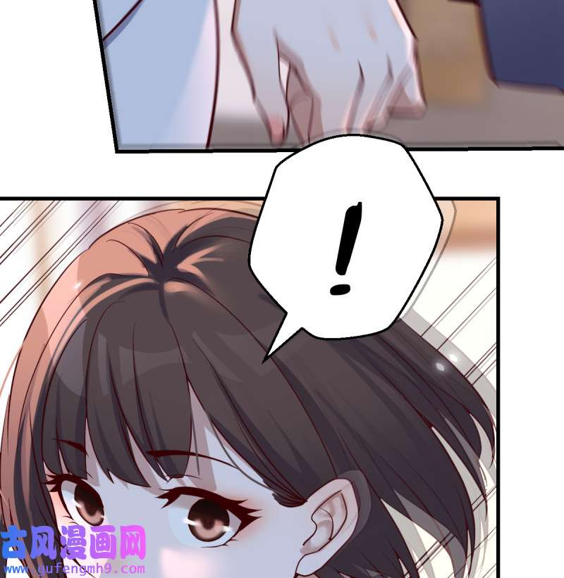 家有双生女友083 下一集告诉我答案