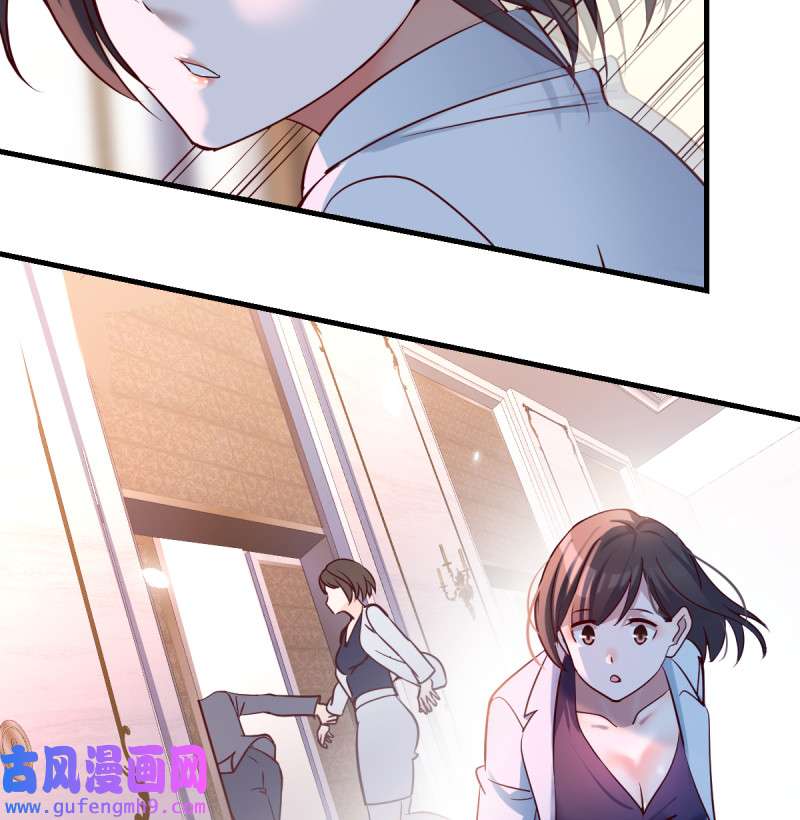 家有双生女友083 下一集告诉我答案