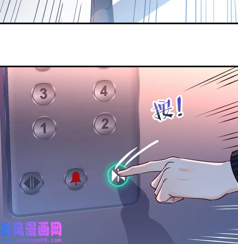 家有双生女友083 下一集告诉我答案