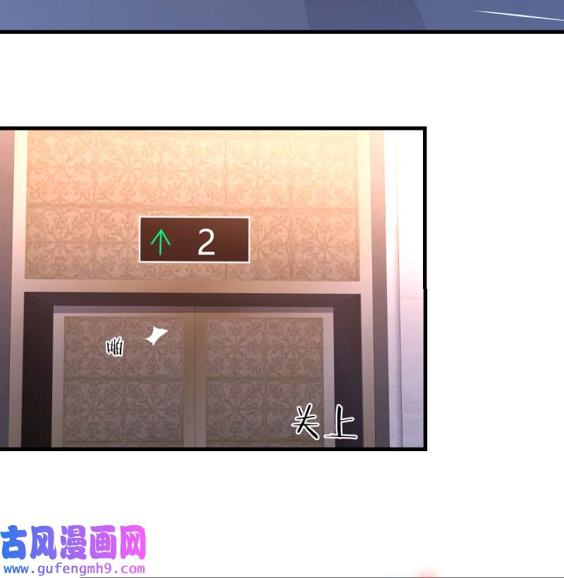 家有双生女友083 下一集告诉我答案