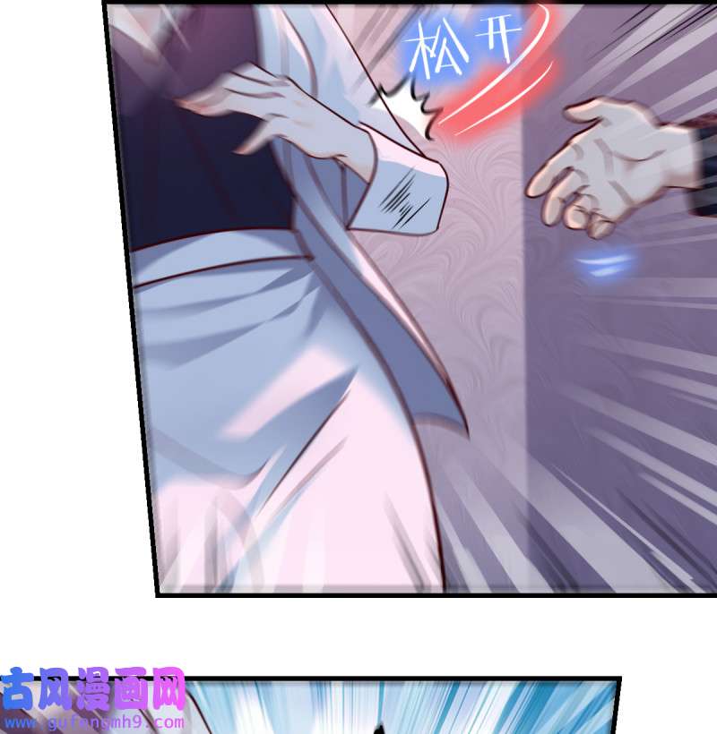 家有双生女友083 下一集告诉我答案