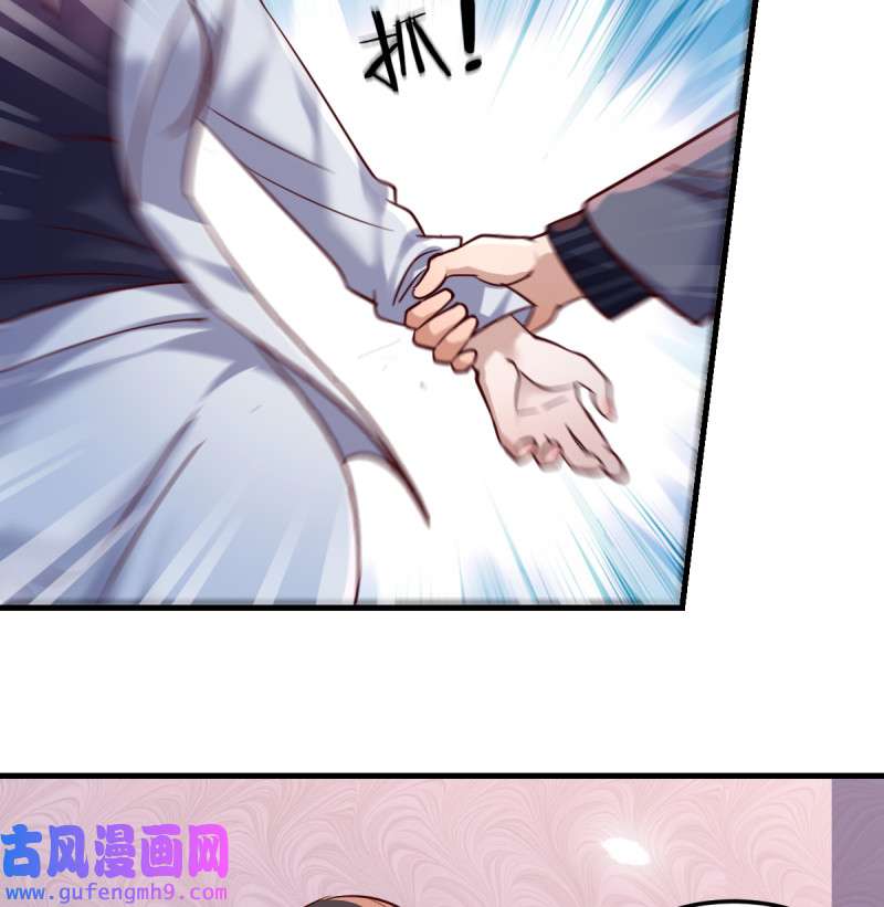 家有双生女友083 下一集告诉我答案