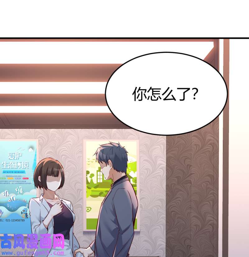 家有双生女友083 下一集告诉我答案