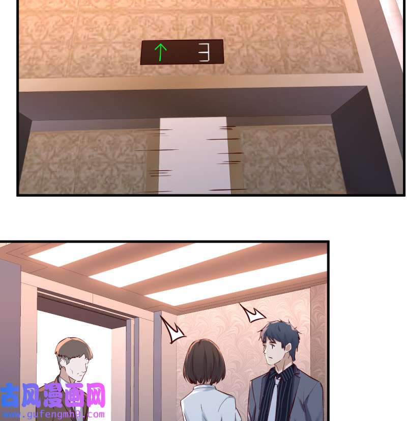 家有双生女友083 下一集告诉我答案