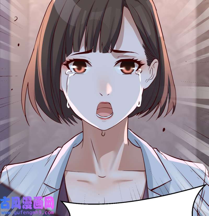 家有双生女友083 下一集告诉我答案