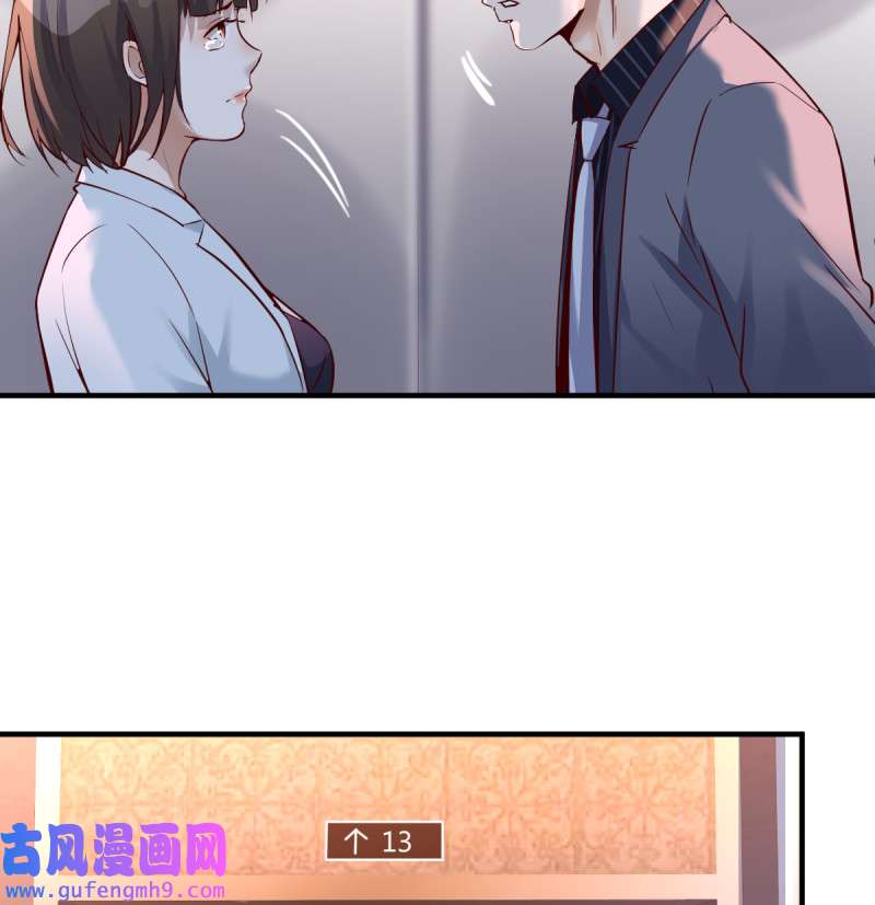 家有双生女友083 下一集告诉我答案