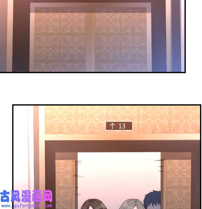 家有双生女友083 下一集告诉我答案