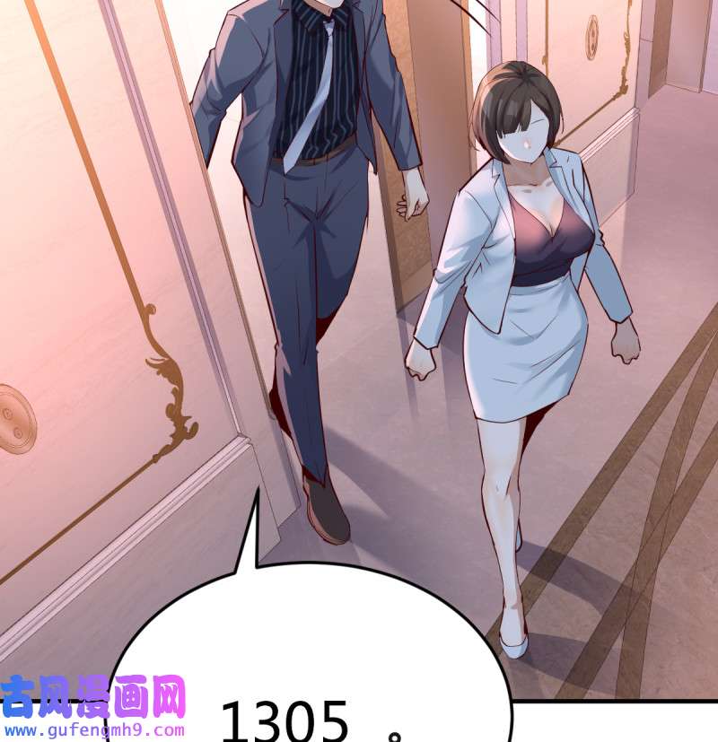 家有双生女友083 下一集告诉我答案
