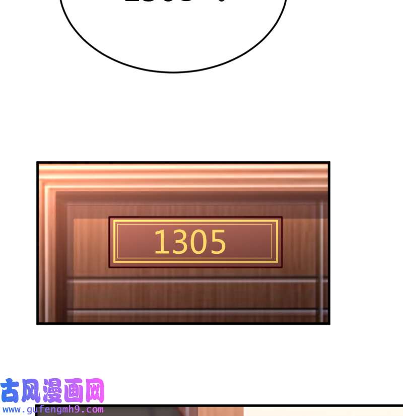 家有双生女友083 下一集告诉我答案