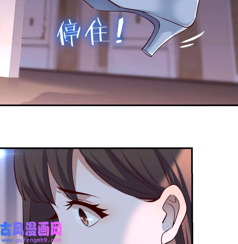 家有双生女友083 下一集告诉我答案