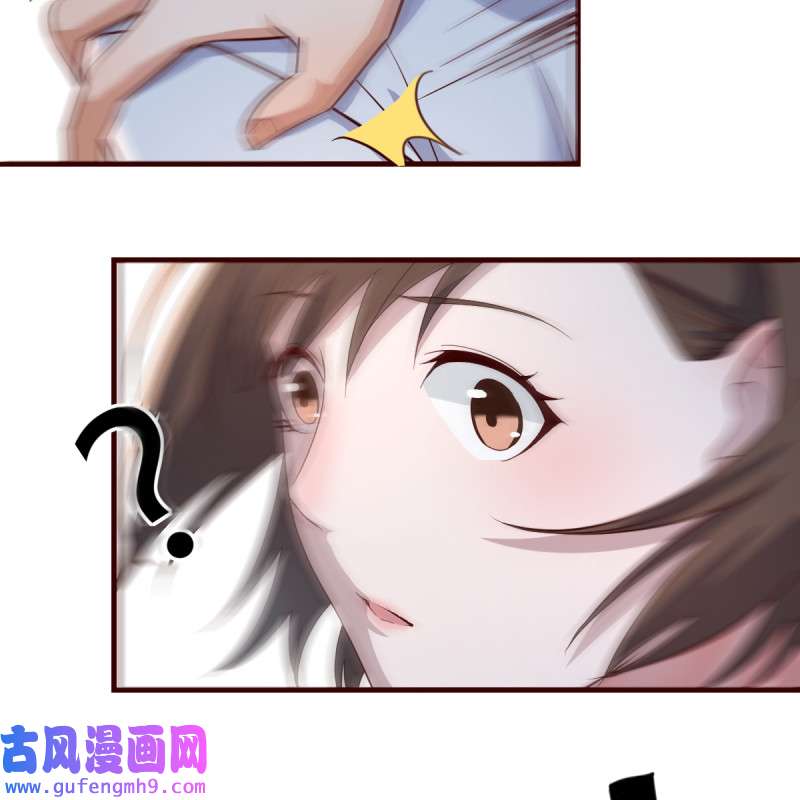 家有双生女友083 下一集告诉我答案