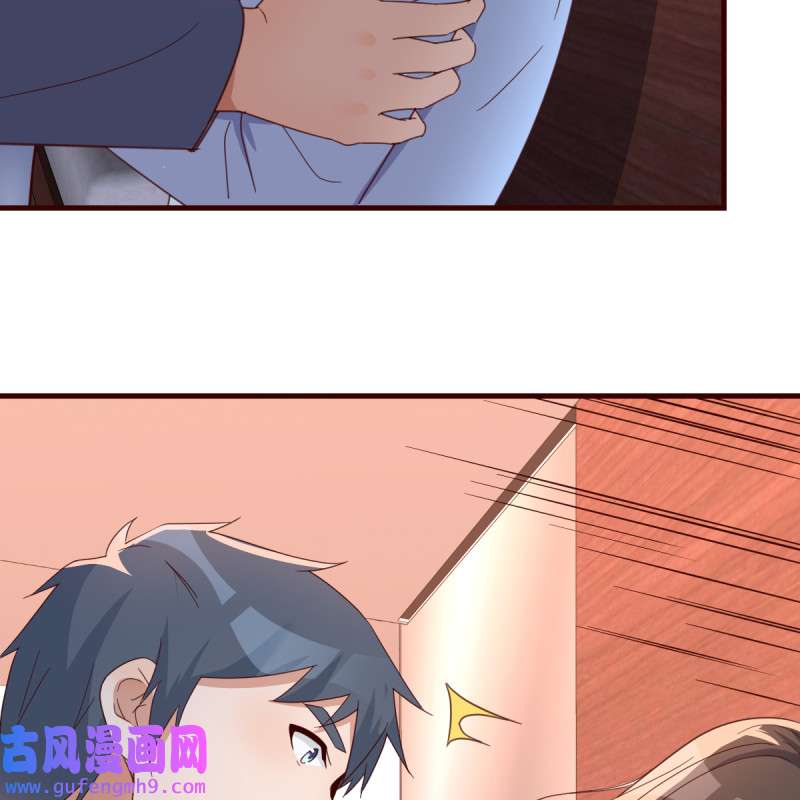 家有双生女友083 下一集告诉我答案