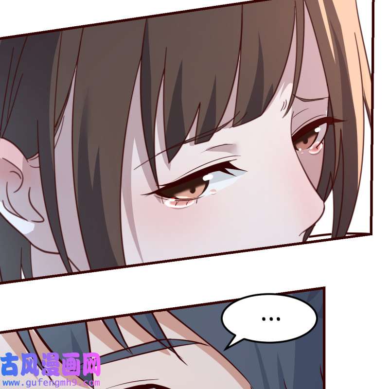 家有双生女友083 下一集告诉我答案