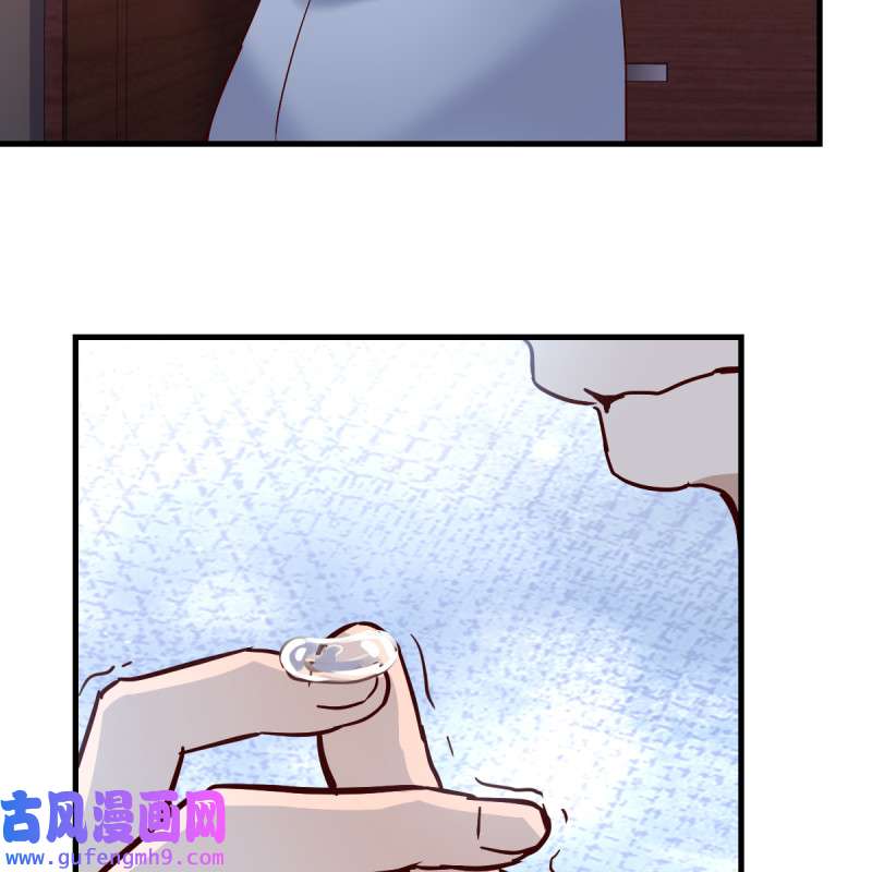 家有双生女友084 不问是在乎，问是在乎