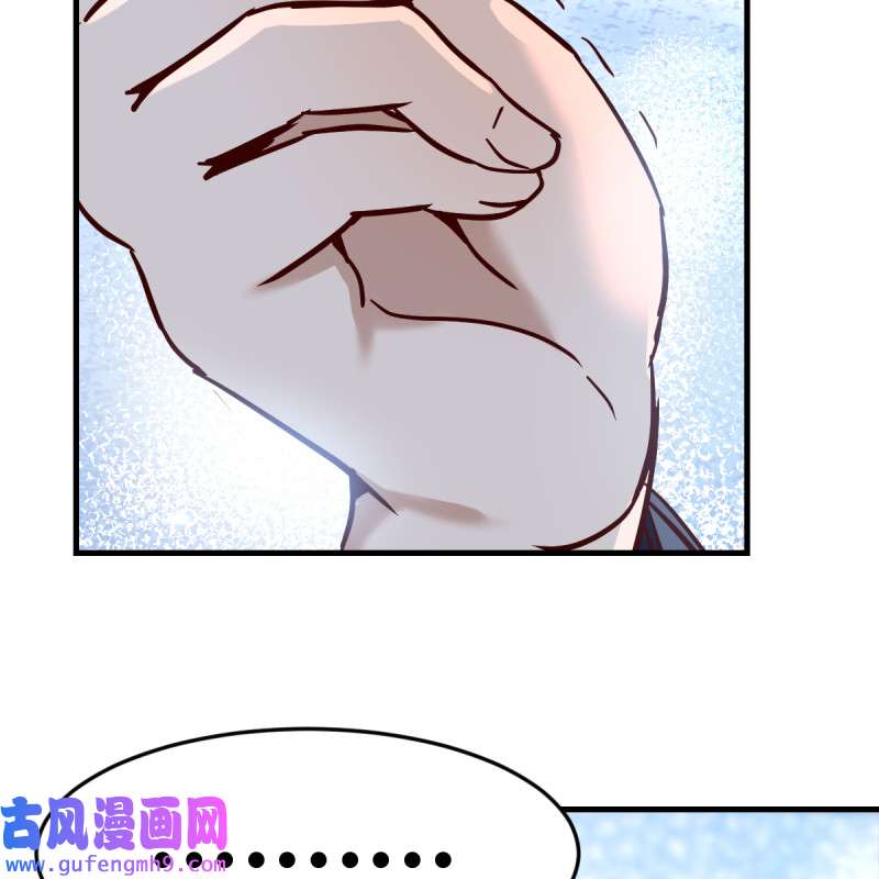 家有双生女友084 不问是在乎，问是在乎