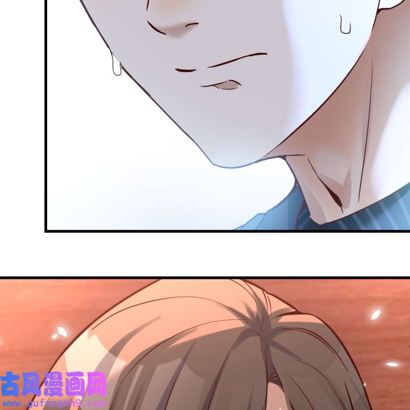 家有双生女友084 不问是在乎，问是在乎