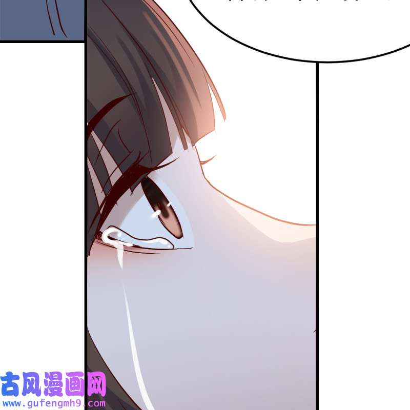 家有双生女友084 不问是在乎，问是在乎