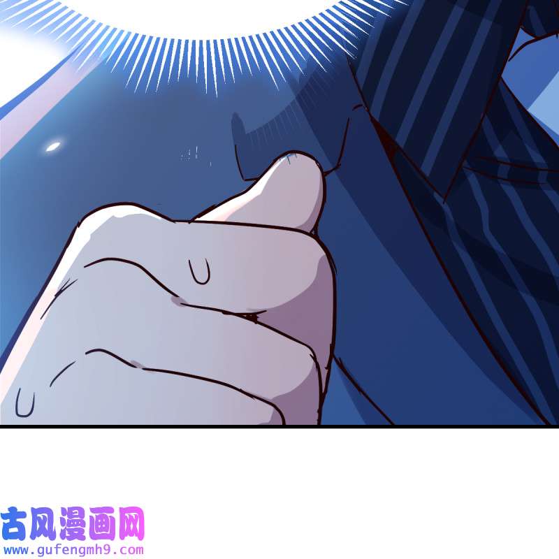 家有双生女友084 不问是在乎，问是在乎