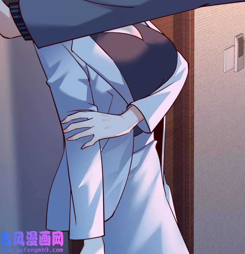 家有双生女友084 不问是在乎，问是在乎