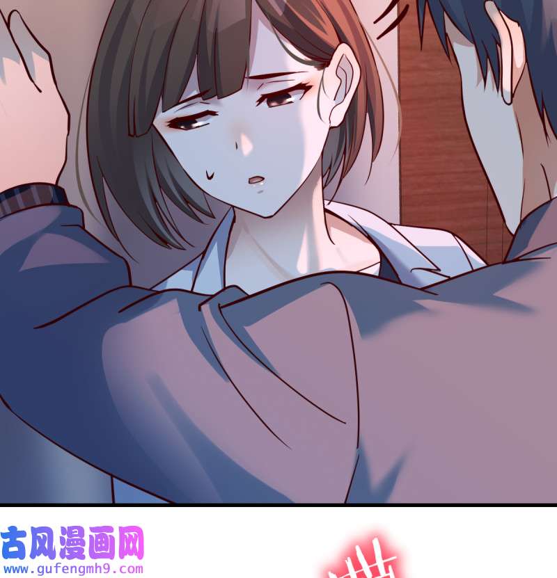 家有双生女友084 不问是在乎，问是在乎