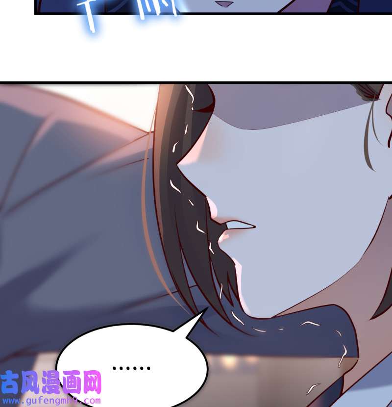 家有双生女友084 不问是在乎，问是在乎