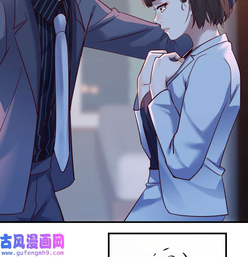 家有双生女友084 不问是在乎，问是在乎