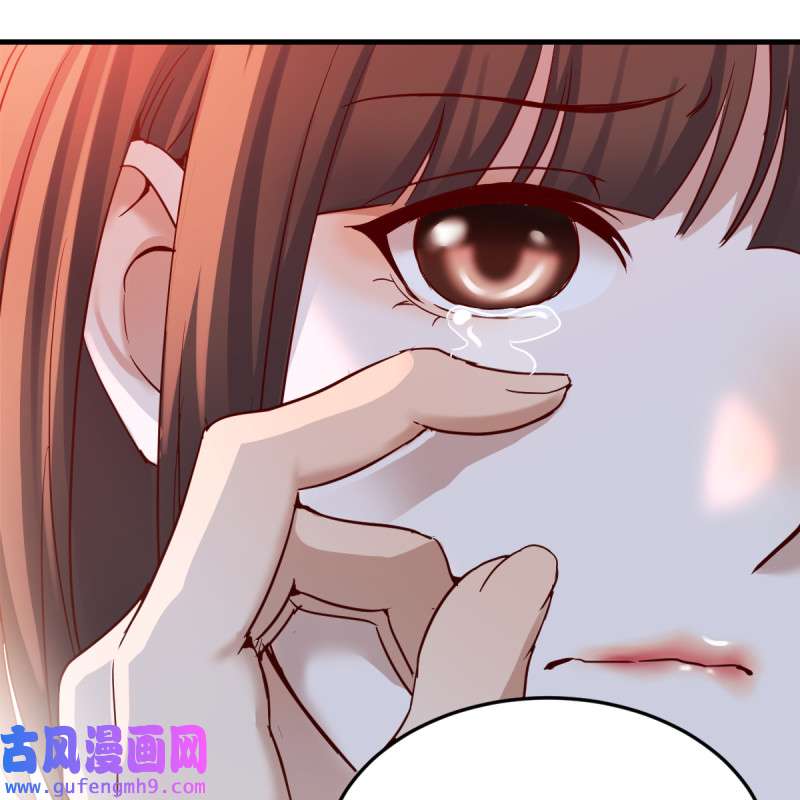 家有双生女友084 不问是在乎，问是在乎
