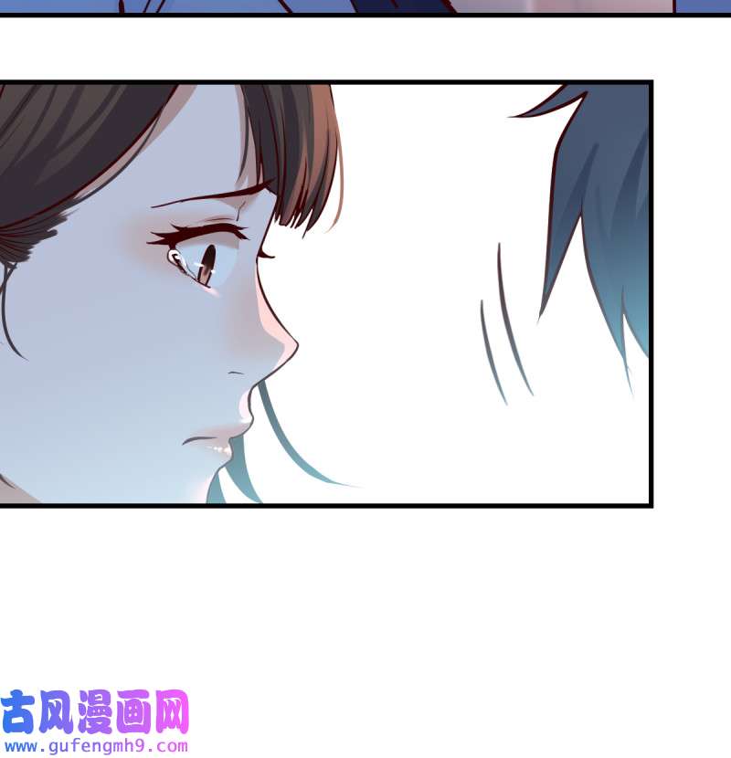 家有双生女友084 不问是在乎，问是在乎