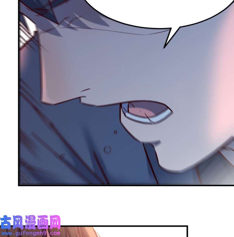 家有双生女友084 不问是在乎，问是在乎