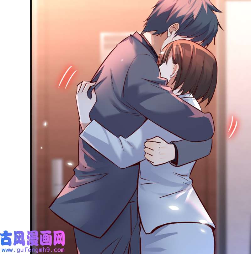 家有双生女友084 不问是在乎，问是在乎