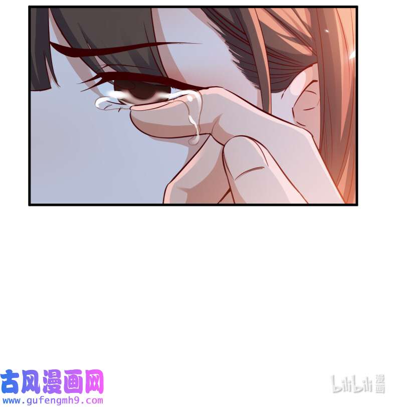 家有双生女友084 不问是在乎，问是在乎