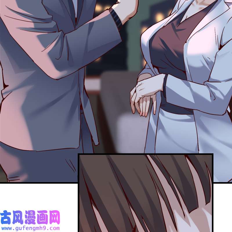 家有双生女友084 不问是在乎，问是在乎
