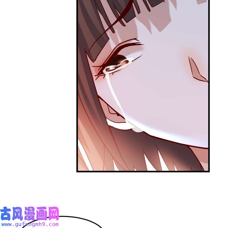 家有双生女友084 不问是在乎，问是在乎