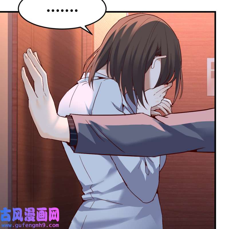 家有双生女友084 不问是在乎，问是在乎