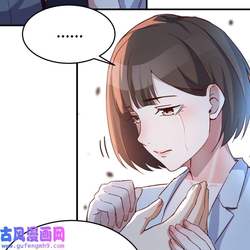 家有双生女友085 不想失去你们