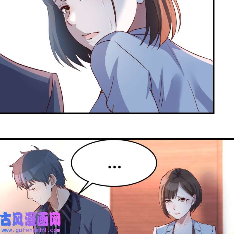 家有双生女友085 不想失去你们