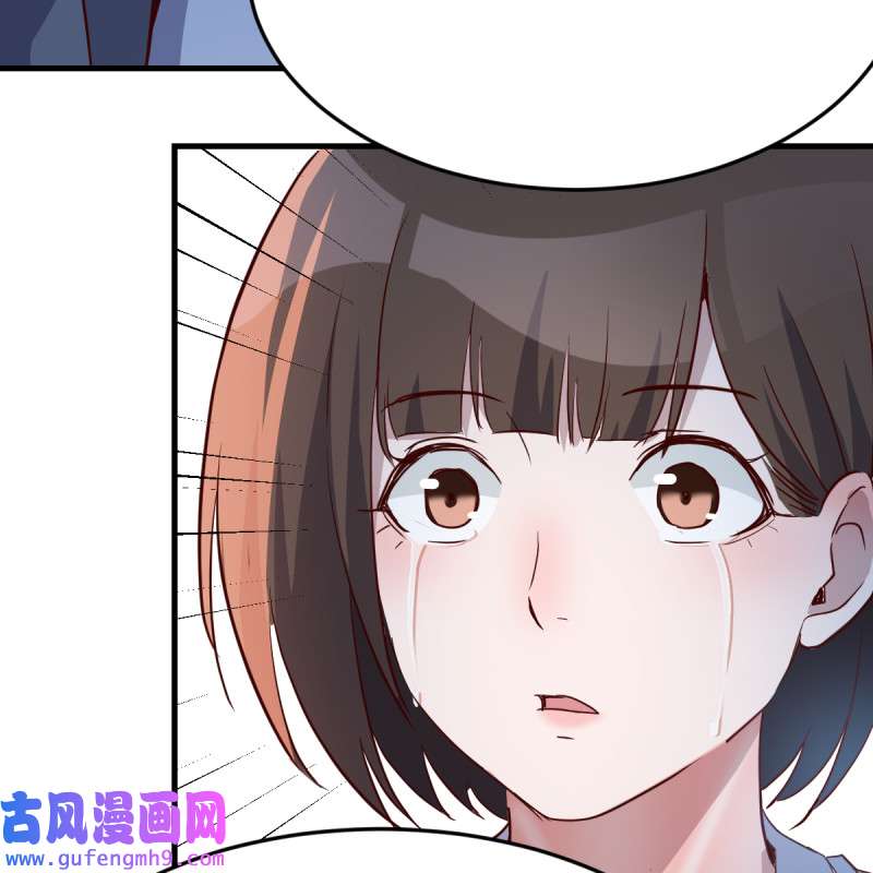 家有双生女友085 不想失去你们