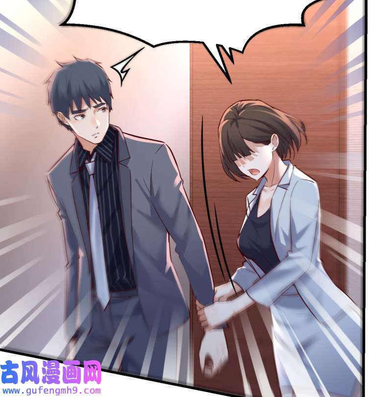 家有双生女友085 不想失去你们