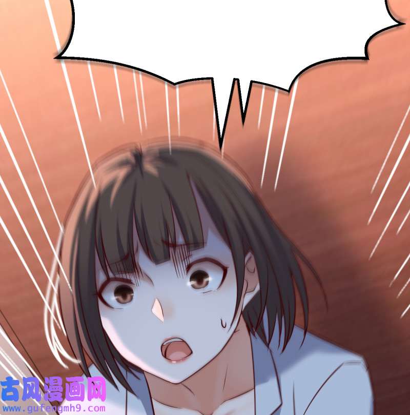 家有双生女友085 不想失去你们