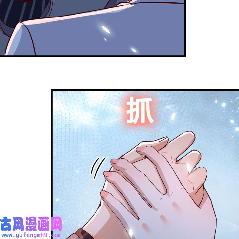 家有双生女友085 不想失去你们