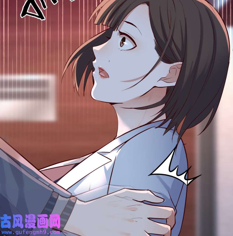 家有双生女友085 不想失去你们