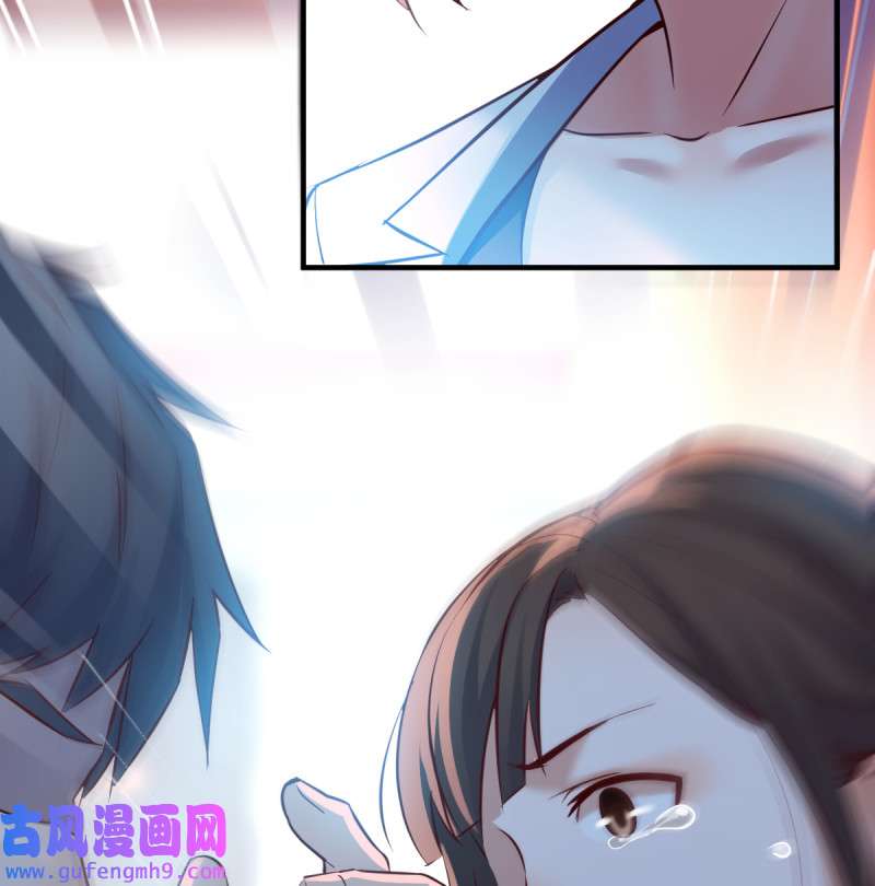 家有双生女友085 不想失去你们