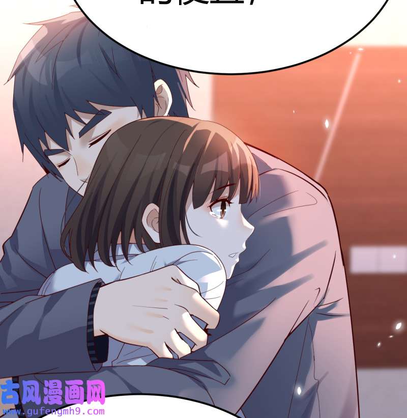 家有双生女友085 不想失去你们
