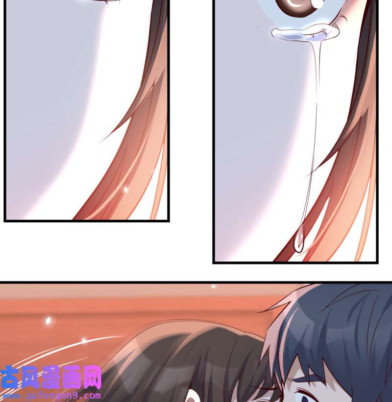 家有双生女友085 不想失去你们
